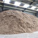 Chaudière biomasse pour blanchisseries